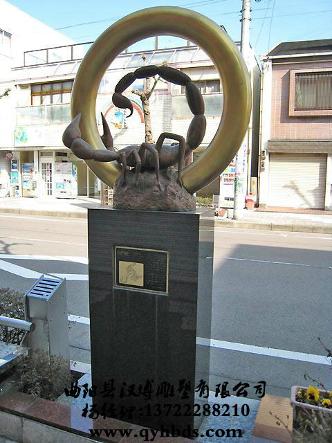 十二星座铜雕