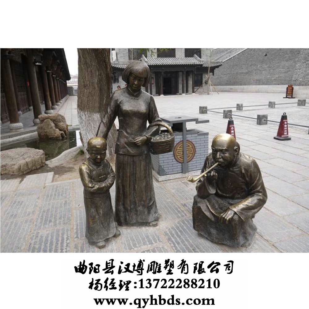 校园雕塑