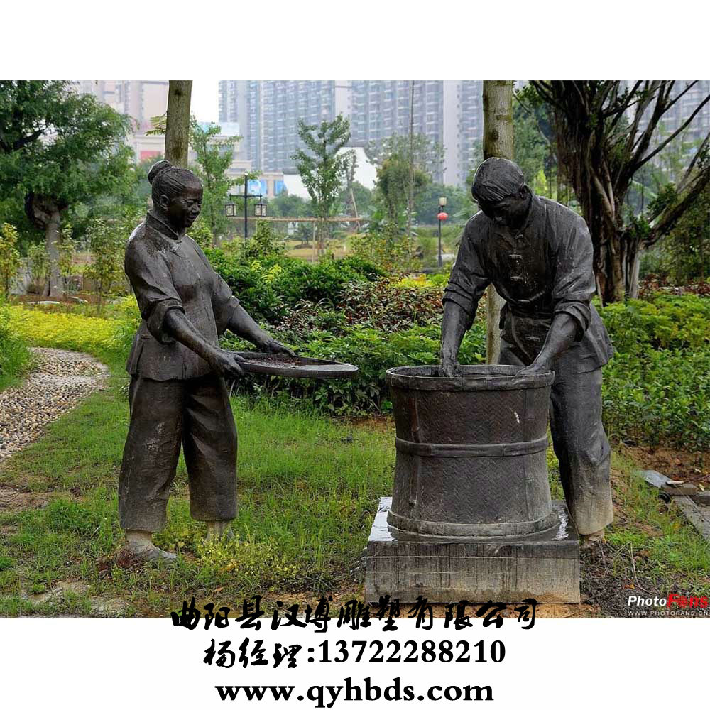 У԰�������