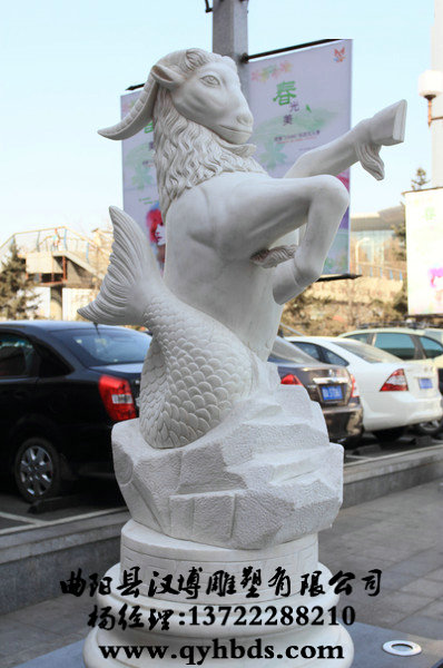 ʮ������ʯ��