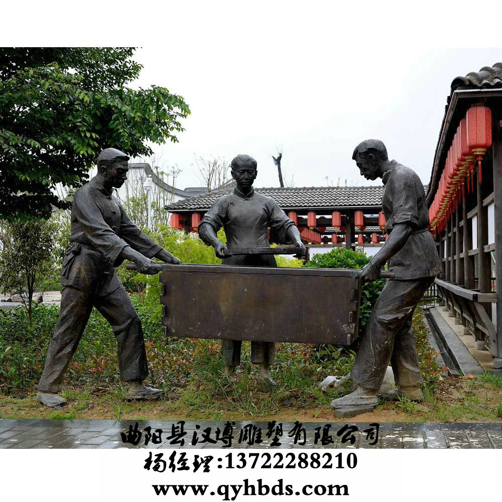 校园雕塑