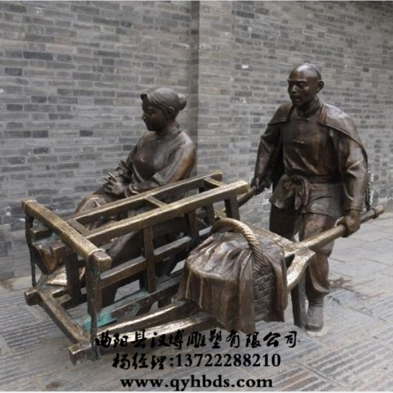 У԰�������