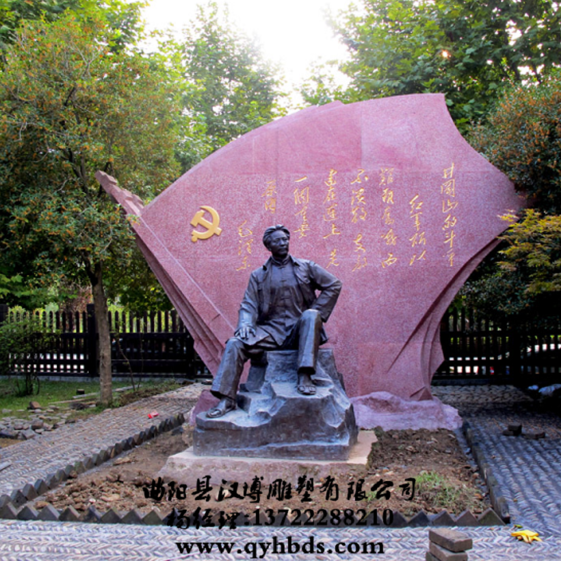 校园雕塑厂家