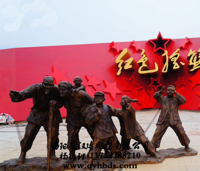 ����ɽ�������