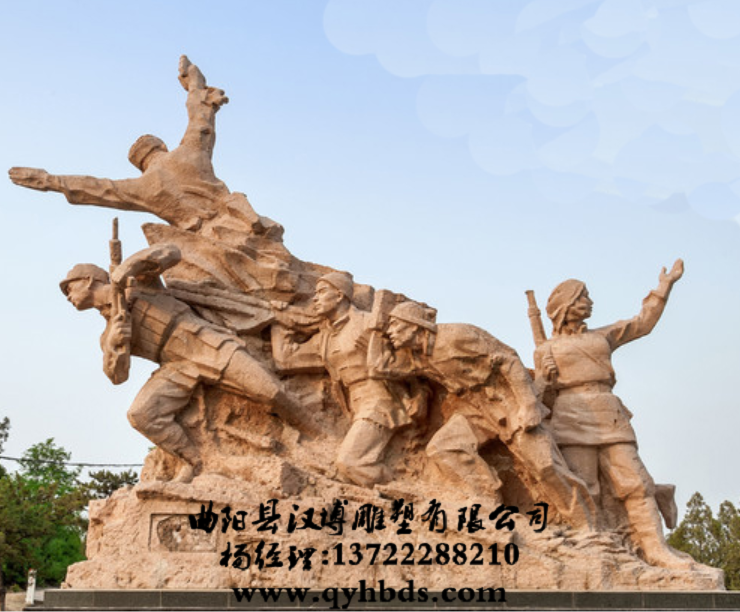 军人雕像