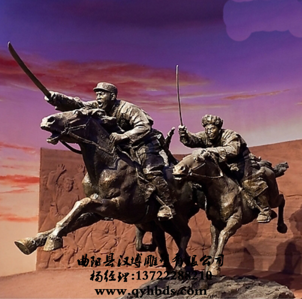 ����ɽ����