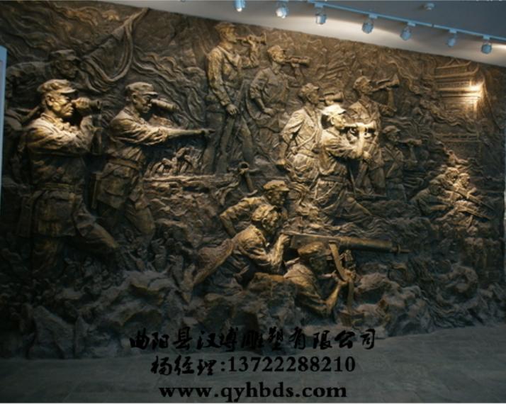 红军浮雕