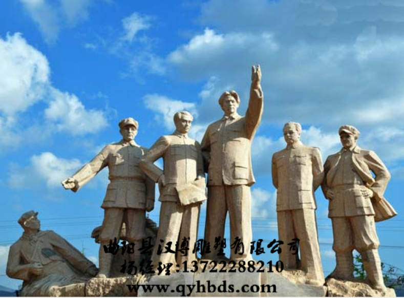 军人雕像