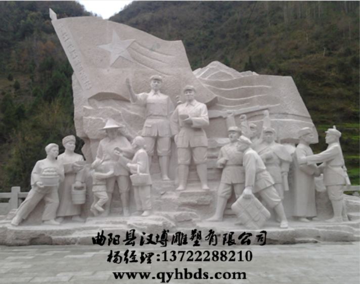 军人雕像