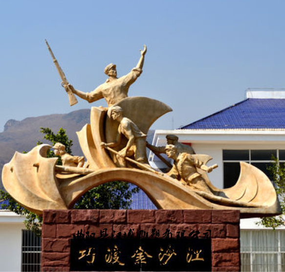 中国军人雕塑