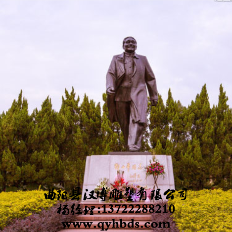 У԰���˵���