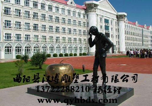 У԰���ܳ���_У԰С������