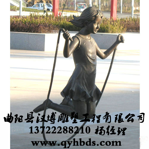 У԰�������_У԰С������