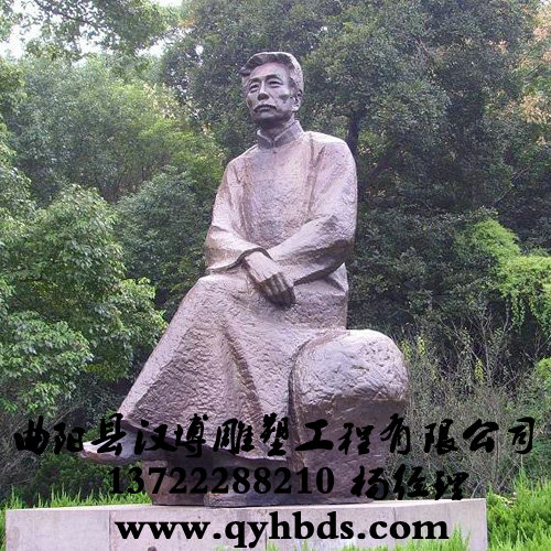 У԰�������_У԰С������