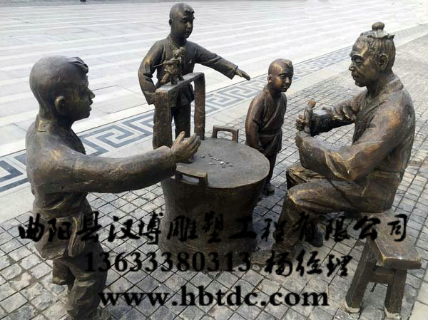 ����СƷ����,�����˵���