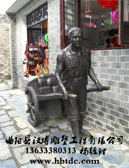民俗小品雕塑,拉货车人物雕塑