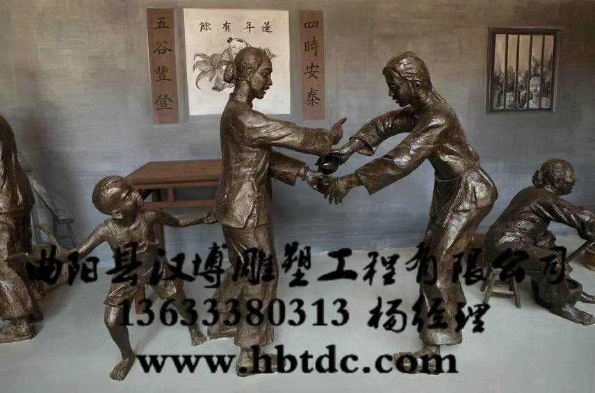 民俗小品雕塑,吃咸茶人物雕塑