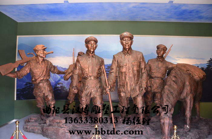 革命雕塑,红军人物雕塑