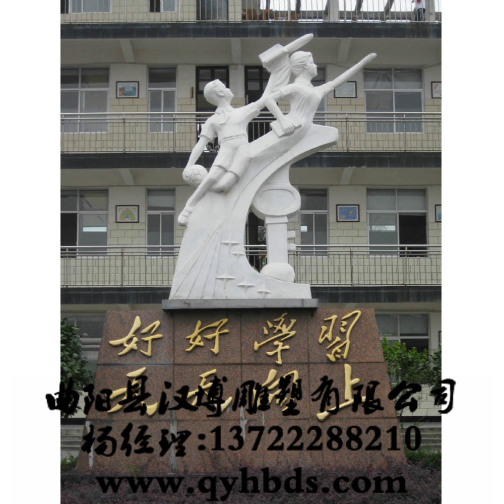 铸铜雕塑厂家,铸铜雕塑价格,铜雕加工
