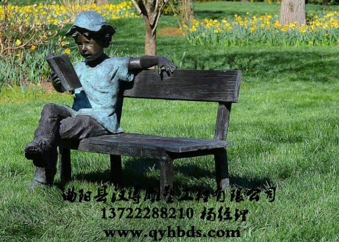 ͭܳ,ܼͭ۸,ͭӹ