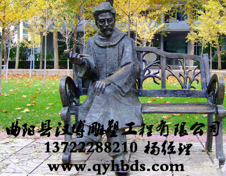 铸铜雕塑厂家,铜雕加工,铸铜雕塑价格