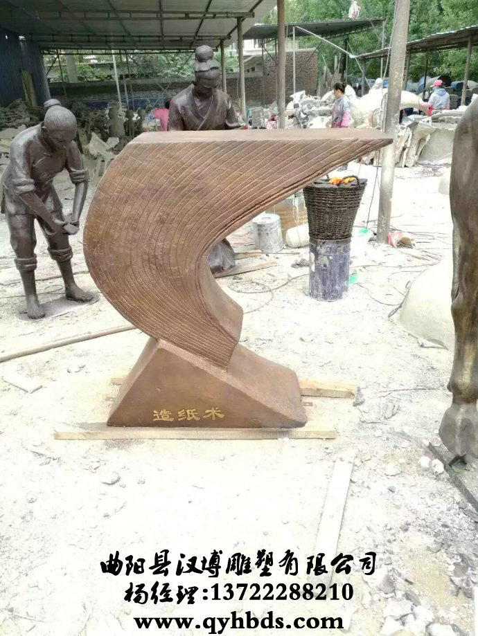 ͭܳ,ܼͭ۸,ͭӹ