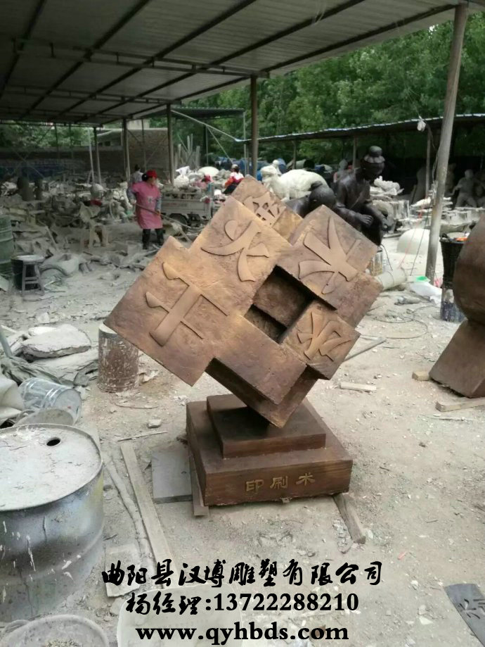 铸铜雕塑厂家,铸铜雕塑价格,铜雕加工