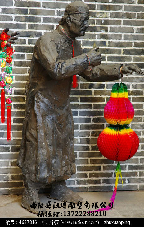 ��ͭ���ܳ���,��ͭ���ܼ۸�,ͭ��ӹ�