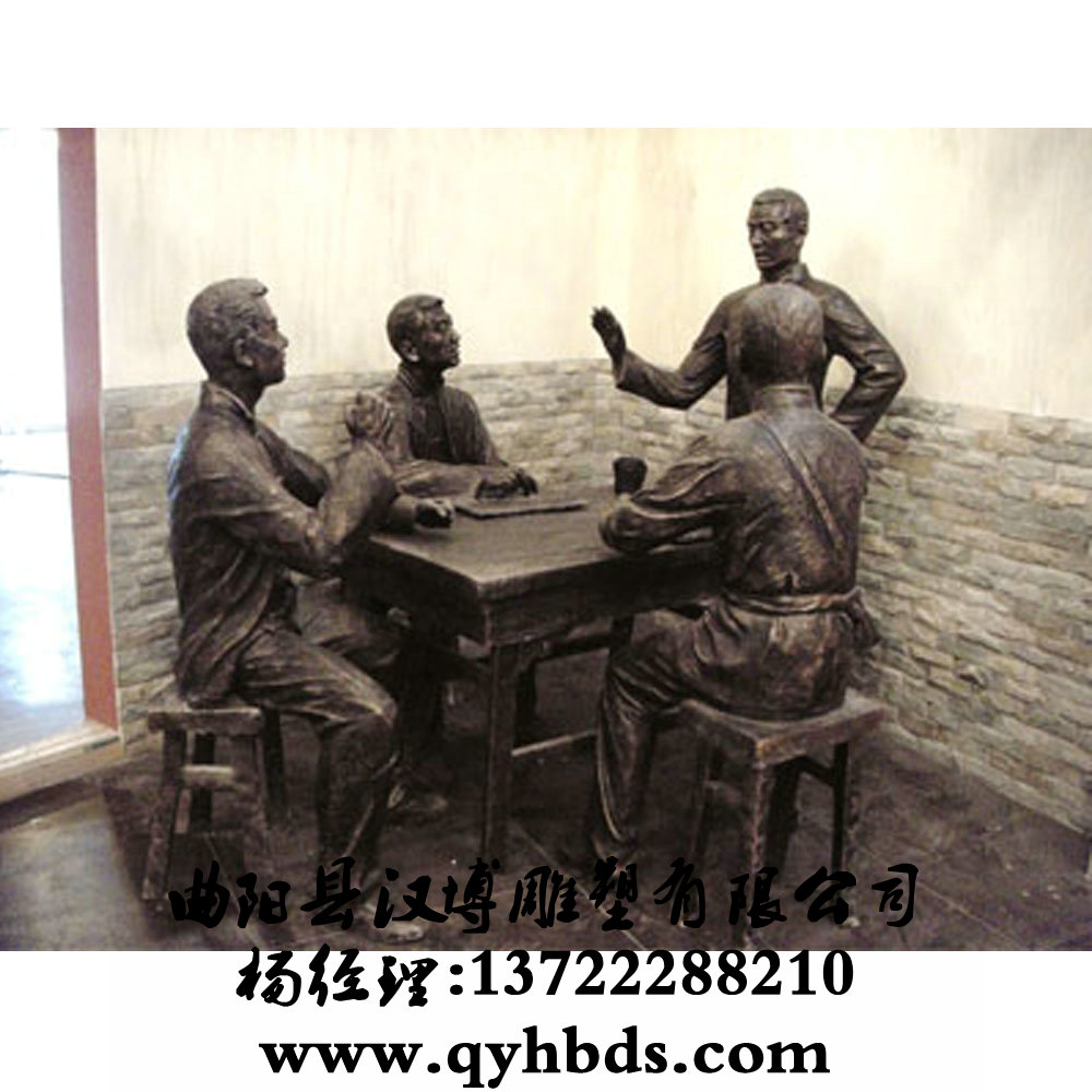 ��ͭ���ܳ���,��ͭ���ܼ۸�,ͭ��ӹ�