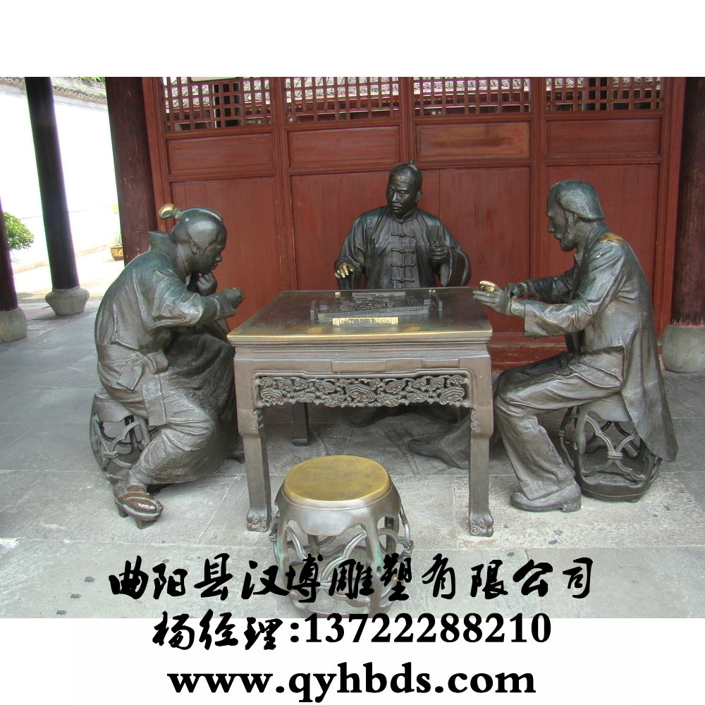 ��ͭ���ܼ۸�,��ͭ���ܳ���,ͭ��ӹ�