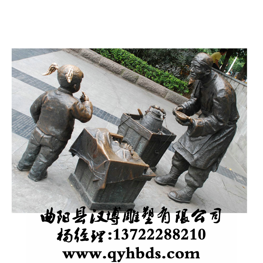 ��ͭ���ܳ���,��ͭ���ܼ۸�,ͭ��ӹ�