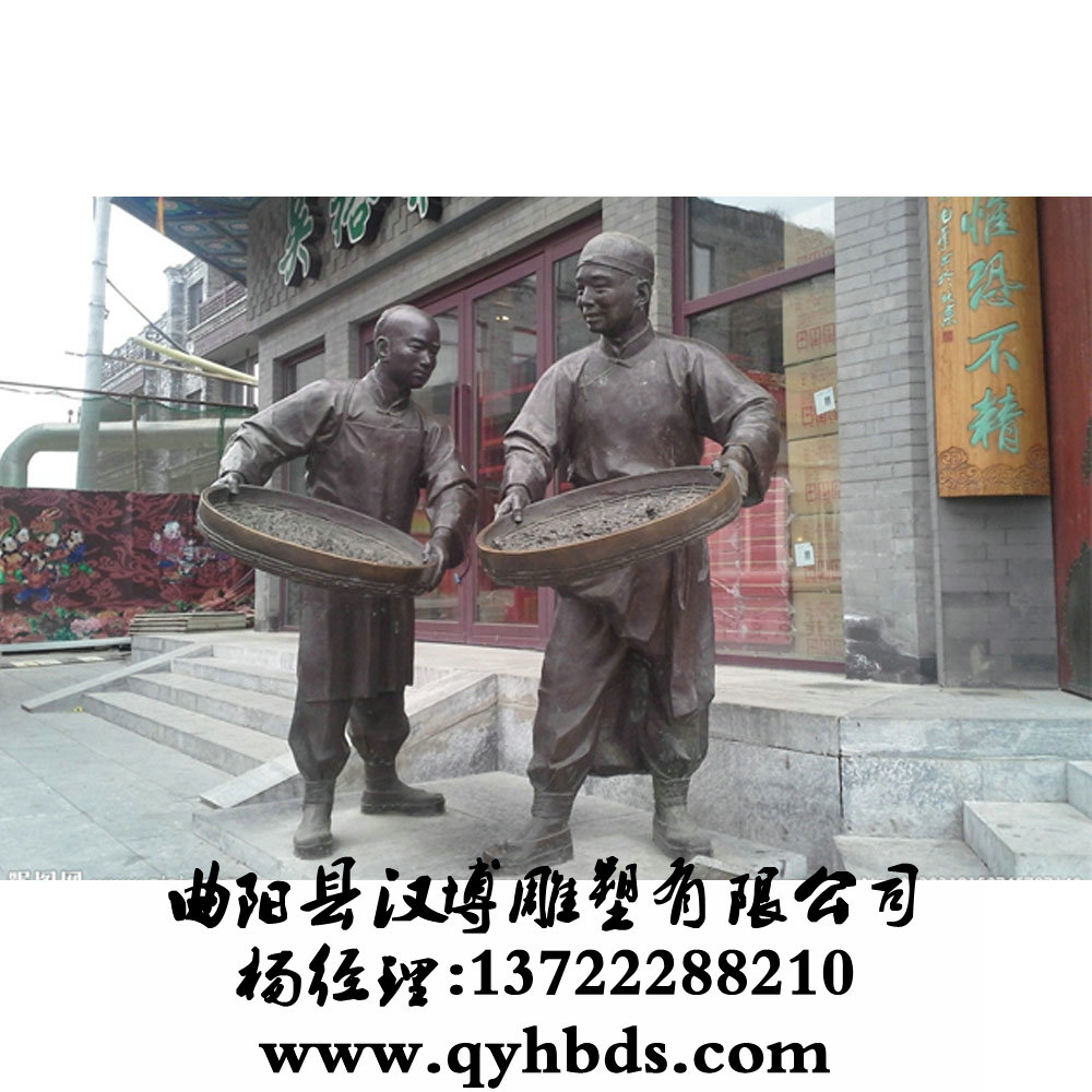 ��ͭ���ܳ���,��ͭ���ܼ۸�,ͭ��ӹ�