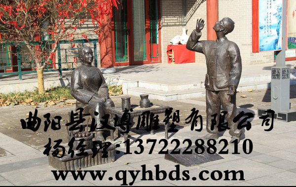 铸铜雕塑厂家,铸铜雕塑价格,铜雕价格