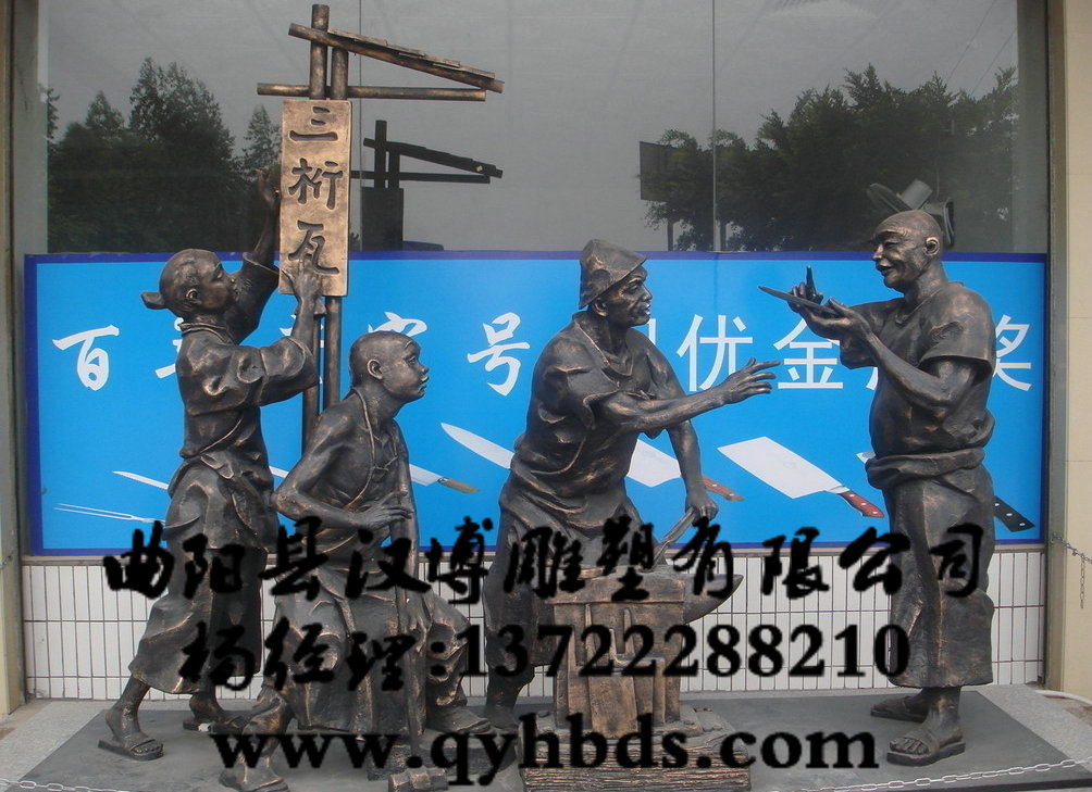 铸铜雕塑厂家,铸铜雕塑价格,铜雕加工