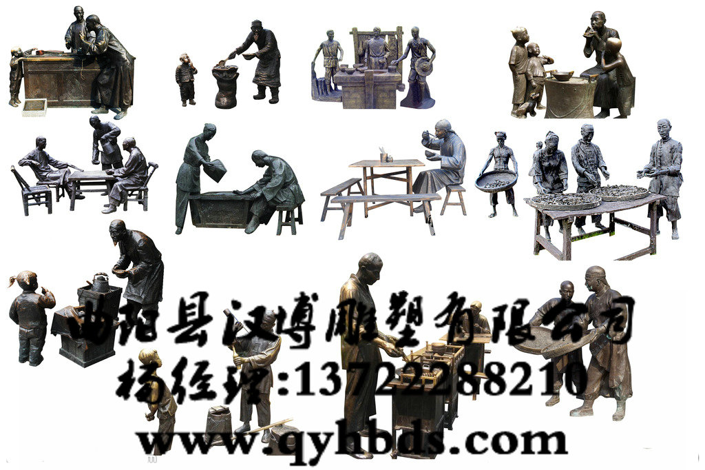 铸铜雕塑价格,铸铜雕塑厂家,铜雕加工