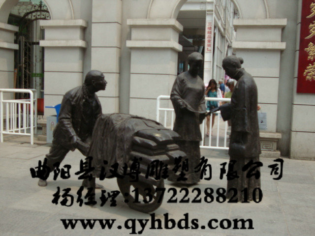 铸铜雕塑厂家,铸铜雕塑价格,铜雕加工