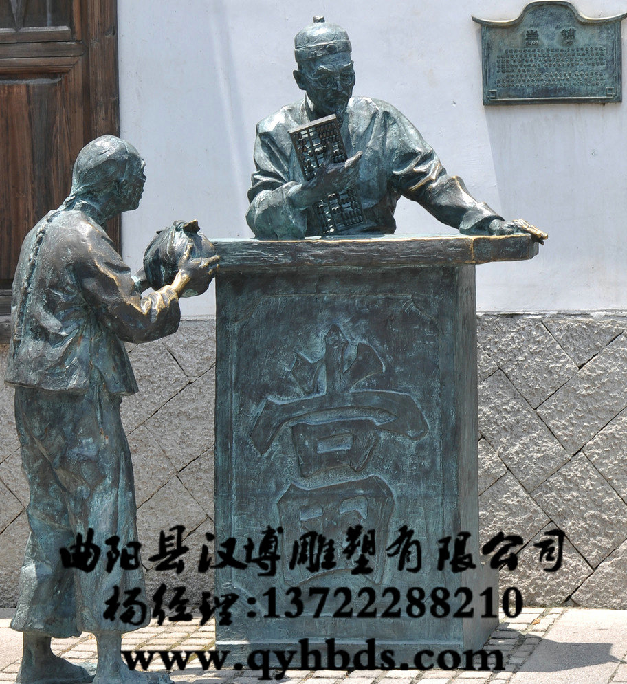 ��ͭ���ܳ���,��ͭ���ܼ۸�,ͭ��ӹ�