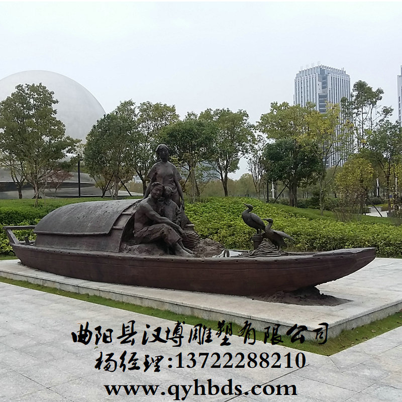 雕塑定做厂家