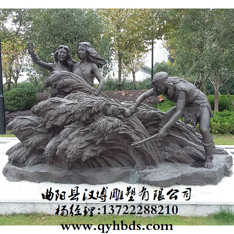 У԰�������