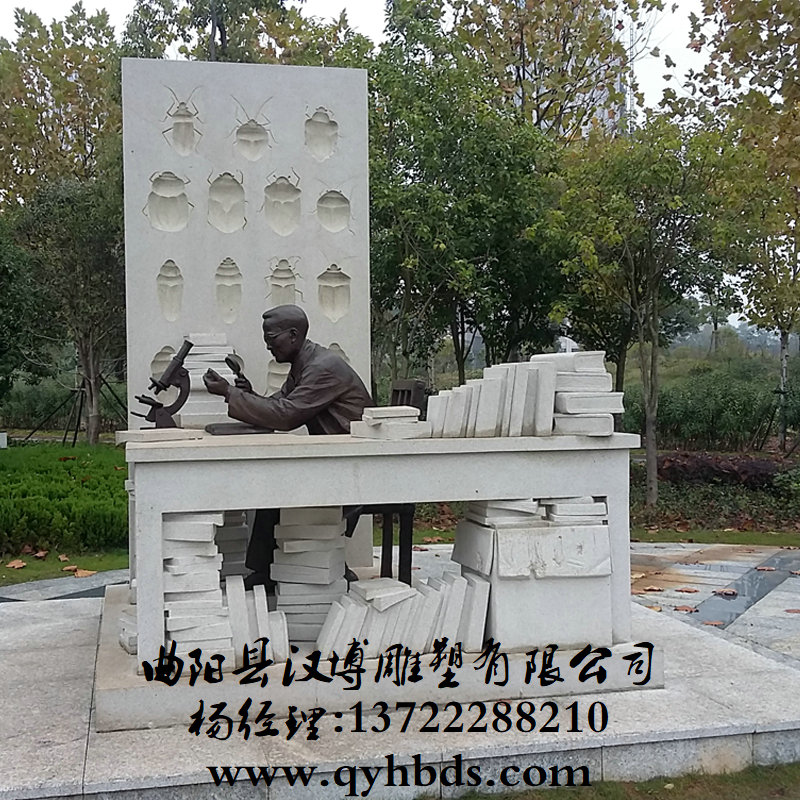 ���ܶ�������