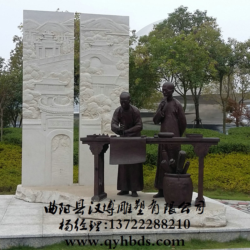 У԰�������