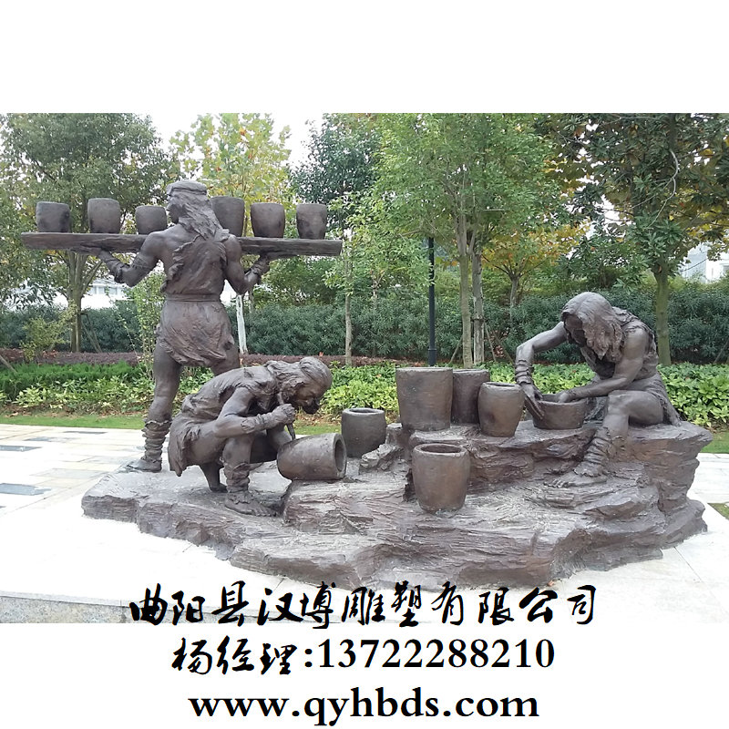 У԰���ܳ���