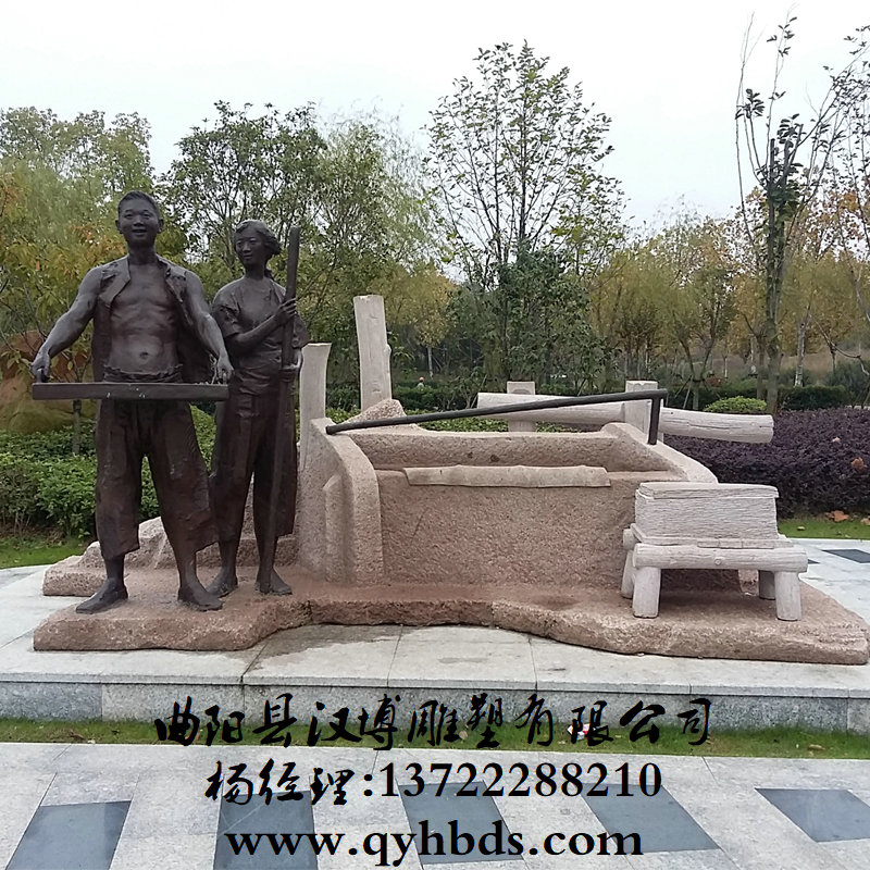校园人物雕塑