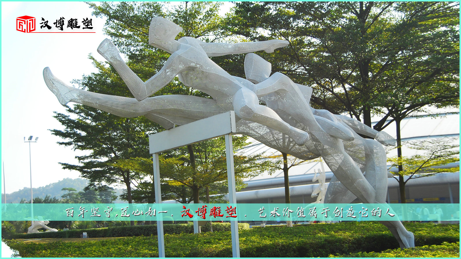 玻璃钢雕塑,人物雕像,跑步塑像