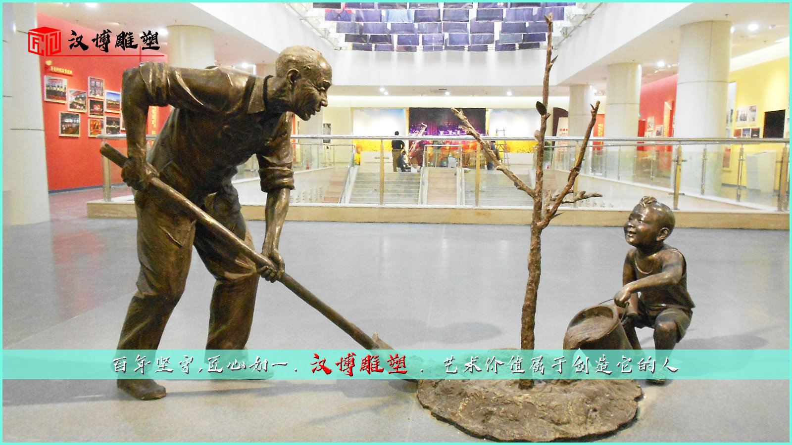 纪念馆雕像,劳动人物塑像,校园铜雕