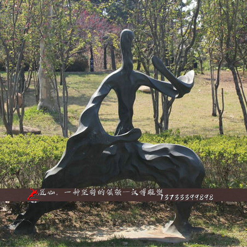 ,龰,۵