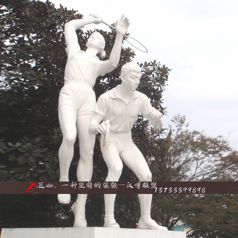 ˶ʯ,ʯ,ʯƳ