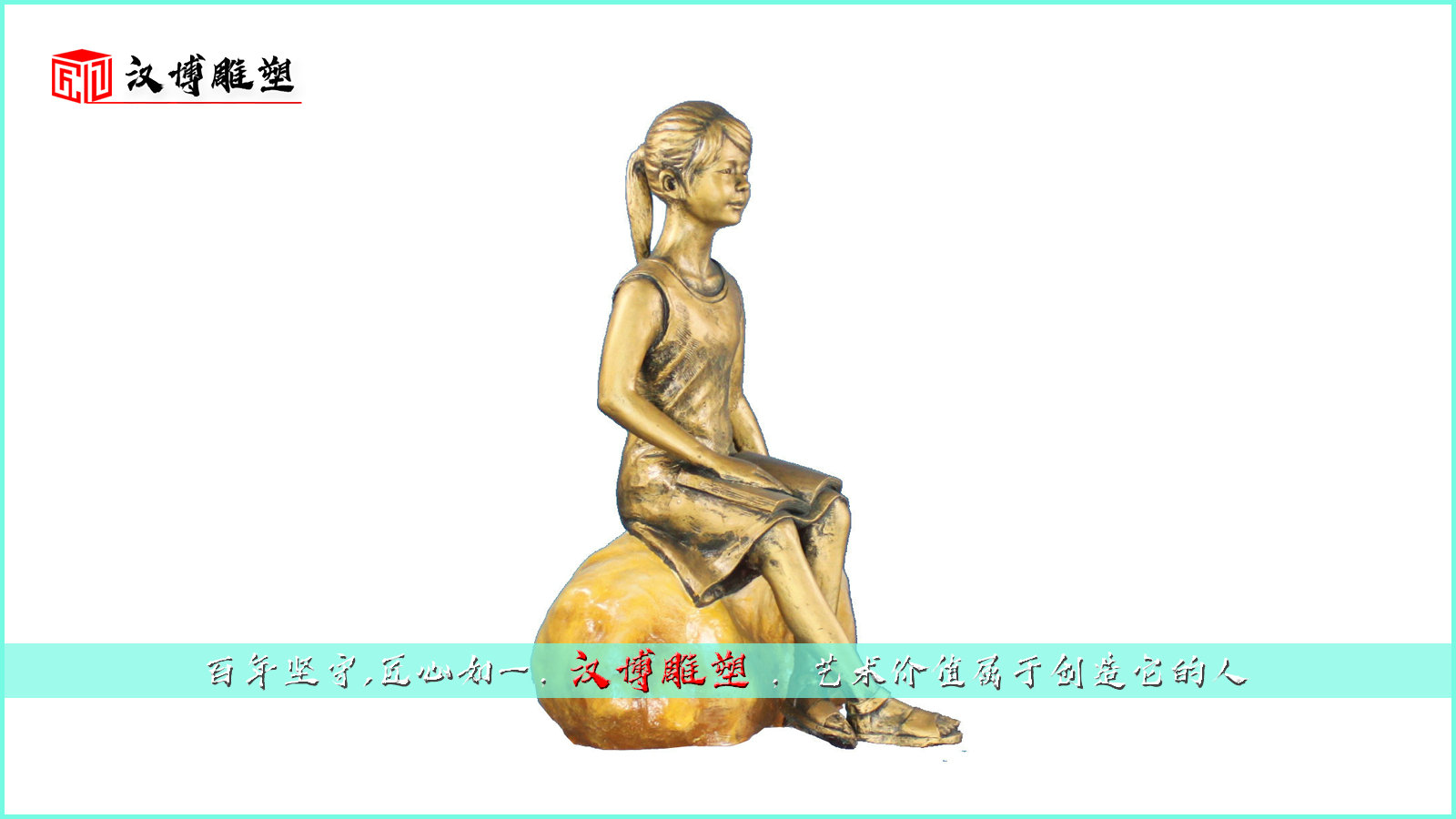 ,ͭܶ,ͭ񳧼