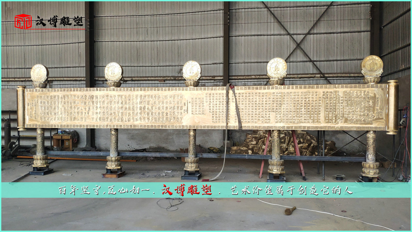 不锈钢雕塑,校园雕像,抽象艺术雕塑