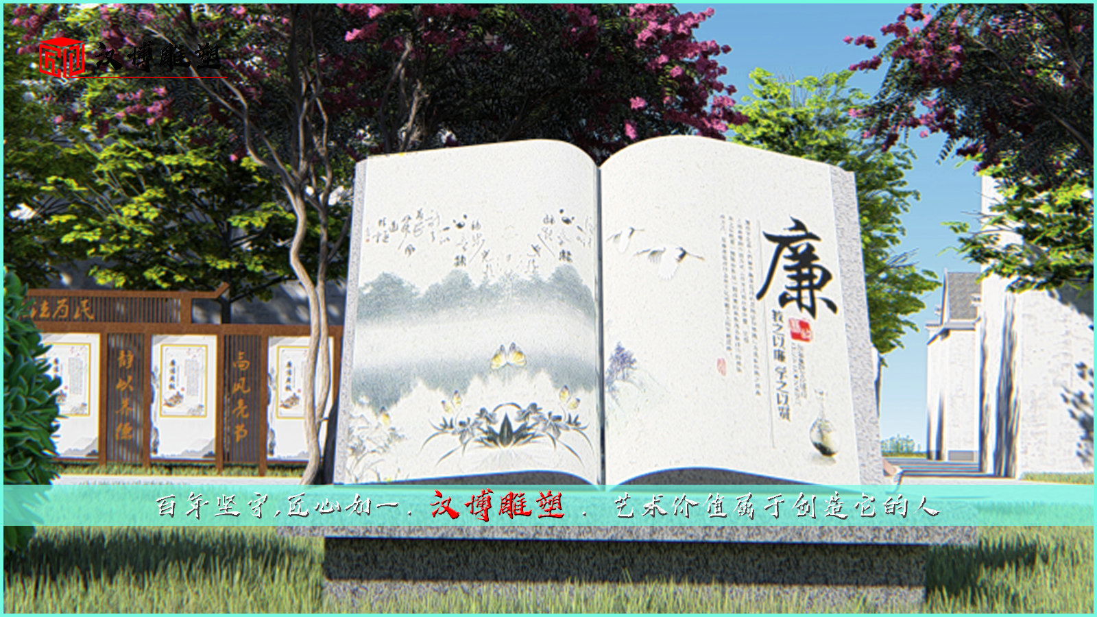 ,ʯ鼮,ʯ鼮